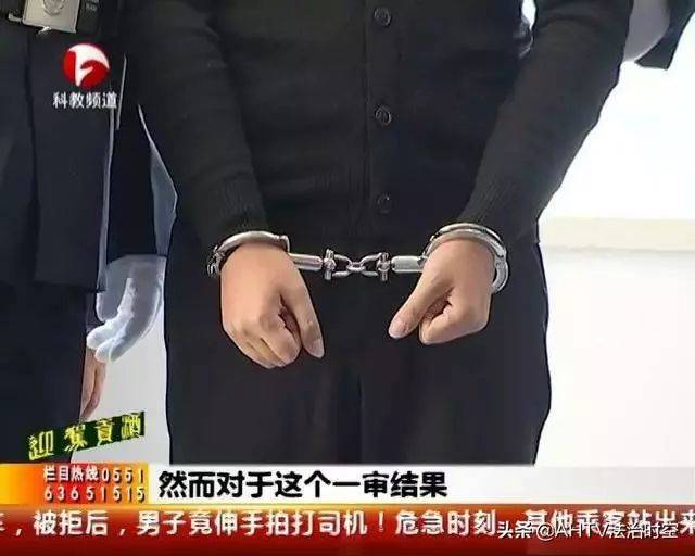 宿松这伙"混世不跌相,打架要打赢"的涉黑组织被审判了