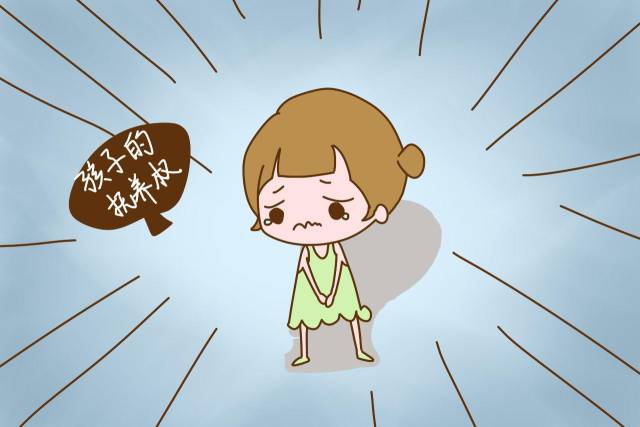 父母离异孩子归谁?新婚姻法这些规定每位宝妈都要了解