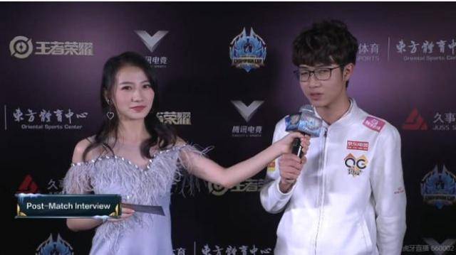 王者荣耀:微博道歉,Dgc与星辰,KPL“人气王”的他可能退役?