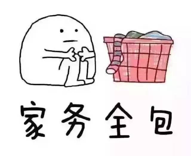 我们放假了 | 有了这篇推送,你的寒假被安排得明明白白