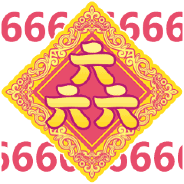 2019新年不用打字聊天动态图片 猪年聊天不打字表情包