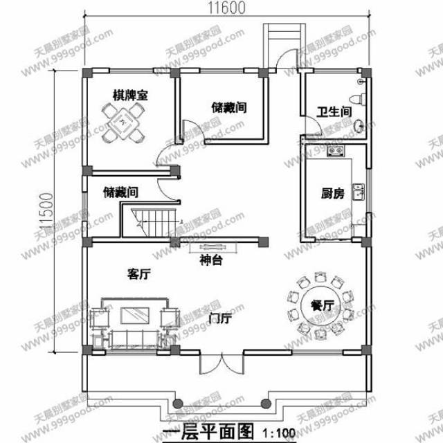 亮点就是空间开阔,有神台和棋牌室,比较符合农村人的建房心意.