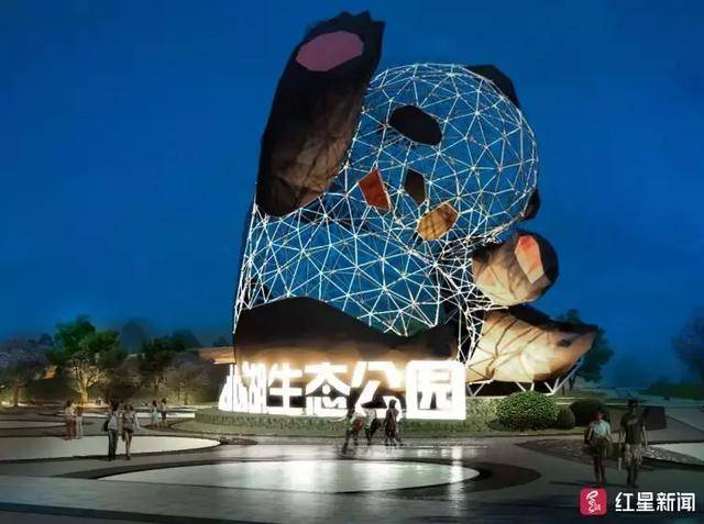 成都1月新开四大公园!高迪展、王者荣耀沙雕……周末盘起来!