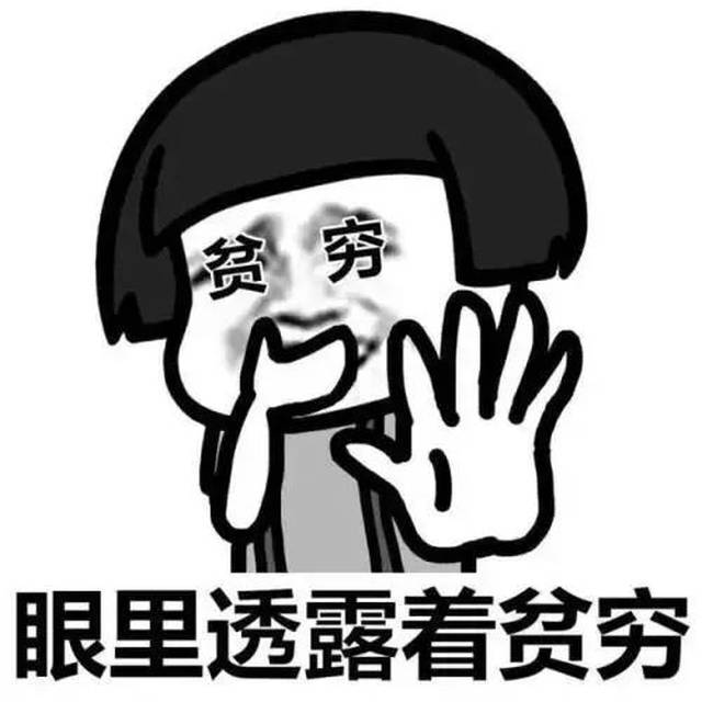 2019年三胎政策要来了？合川人，你敢再生一个吗？