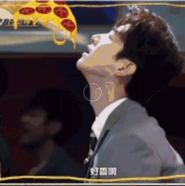 白敬亭闻香味,实力模仿经典"猫和老鼠