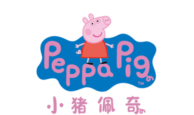 《小猪佩奇》又叫:《粉红猪小妹》 (英文名:peppa pig),由英国
