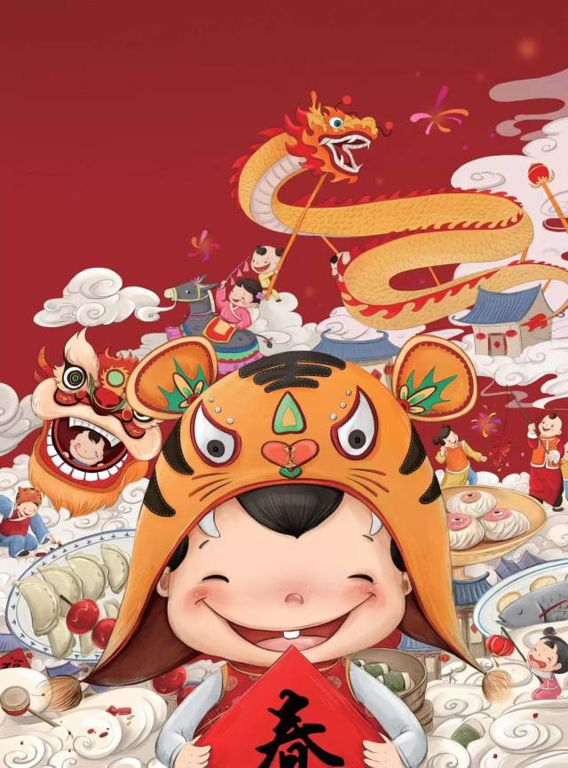 画完这张充满年味的插画,开始春节倒计时!