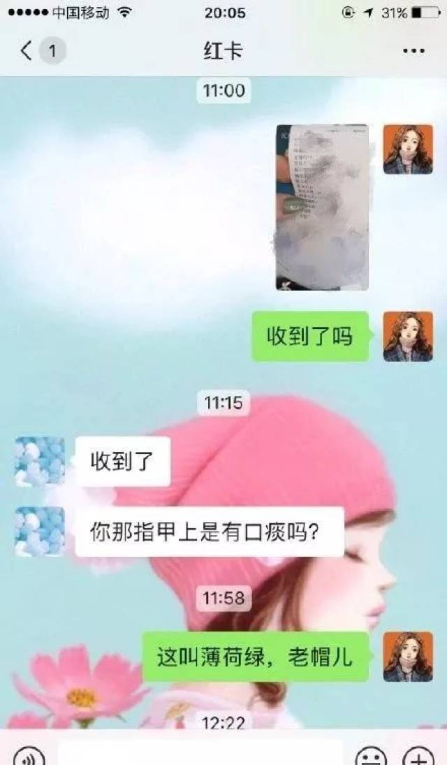 63a5856575c9432d9ca0bf300be6139e.jpeg