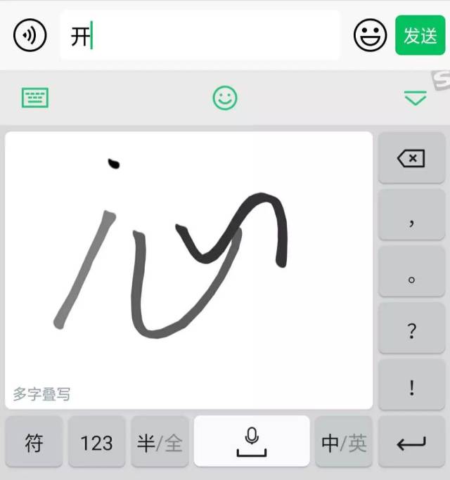 不服来战: