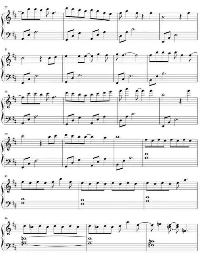 曲谱版《知否知否》,应是绿肥红瘦.(附视频)钢琴小不吃药教程鱼图片