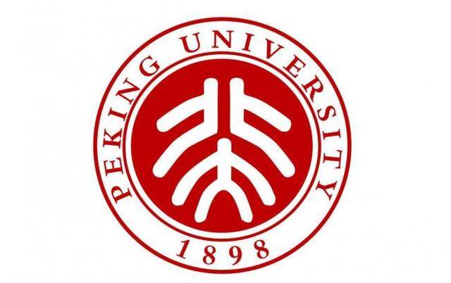 北大的logo是鲁迅先生在1917年8月设计完成,在2007年有稍作修改.