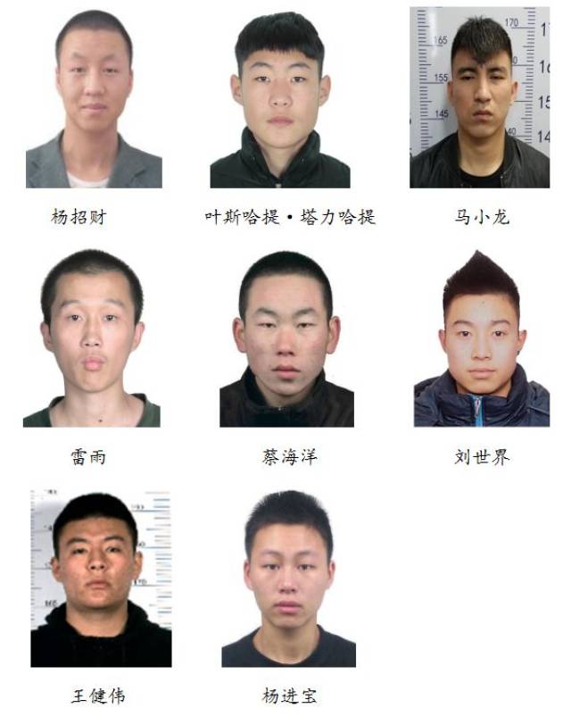 经查,2013年以来,恶势力违法犯罪团伙朱磊(男,汉族,27岁,兰涛江(男