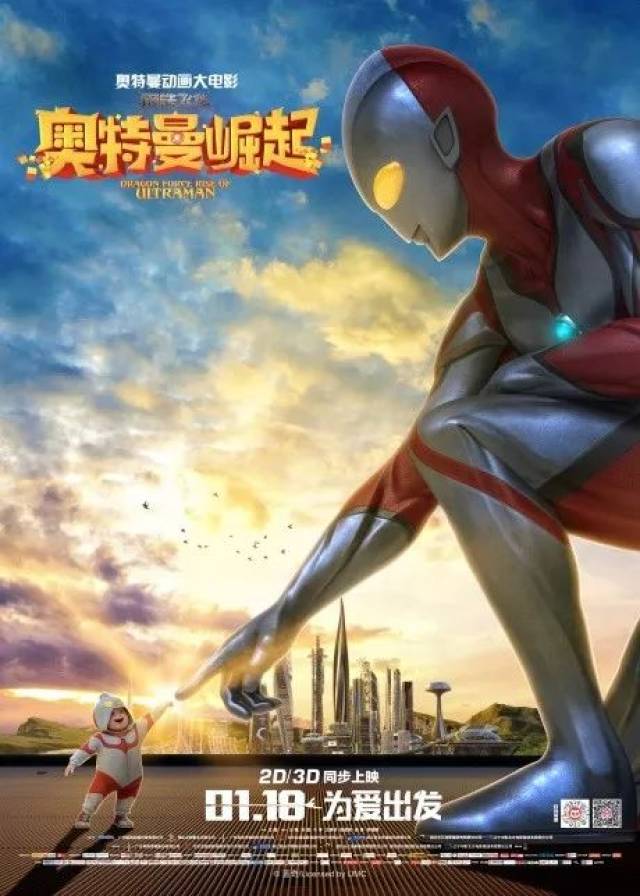 ȺϾȵ  ΪӰĵڶ,ڡ֮