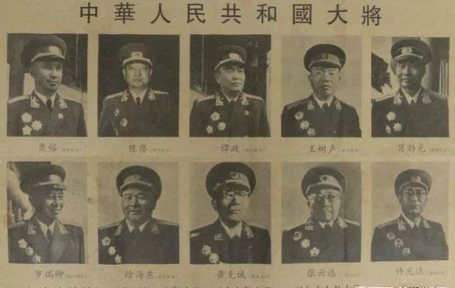 民国时期最厉害的总司令,新中国十大元帅,