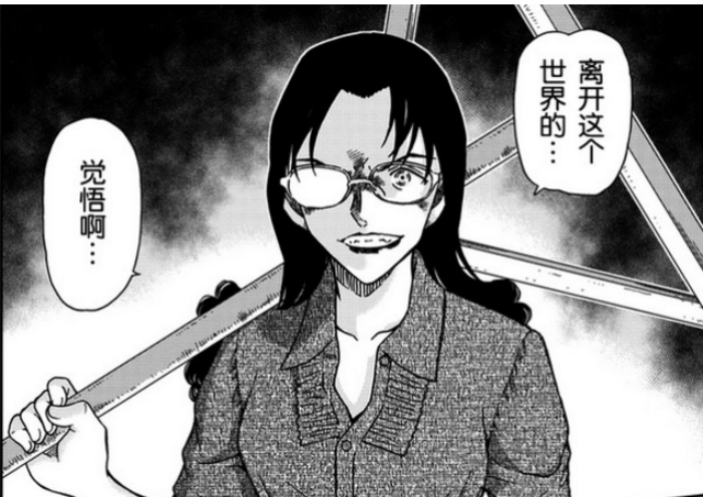 黑衣组织二号人物--朗姆的身份猜测