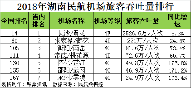 c63c6d9400e14f1ca4478b89b5dc3486.jpg