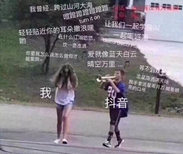 但洗脑神曲层出不穷的时代