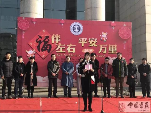 共青团徐州市委副书记刘筱婕,中国矿业大学数学学院党委书记冯震,中国