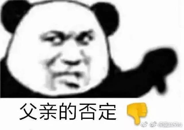 欧文终于发飙了!这小子干嘛要惹欧文啊,这下