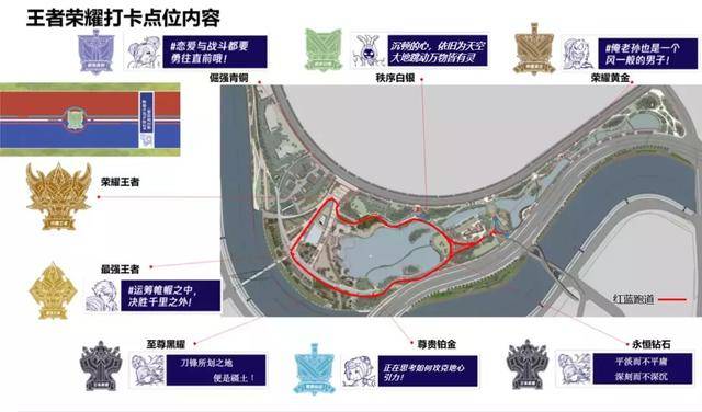 成都1月新开四大公园!高迪展、王者荣耀沙雕……周末盘起来!