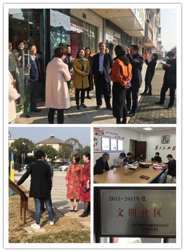 2018年度,悦达广场欧德福超市盛大开业,临湖镇党委书记朱艳携相关领导