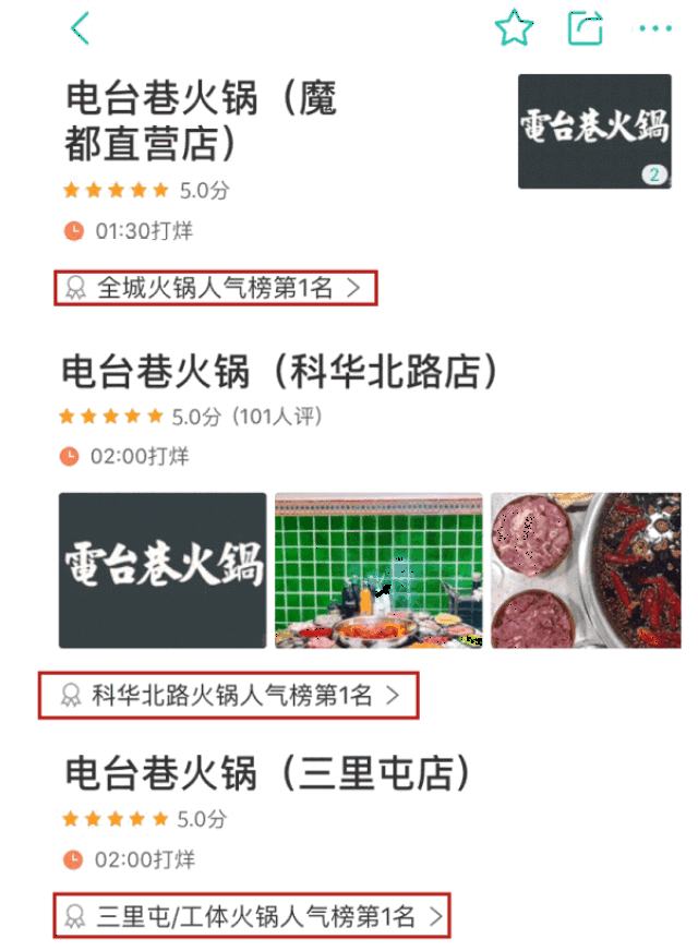 602_820竖版 竖屏gif 动态图 动图