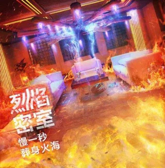 史上最真电影进入,这部密室带你沉浸逃脱式脱香港电影追男仔粤语版图片