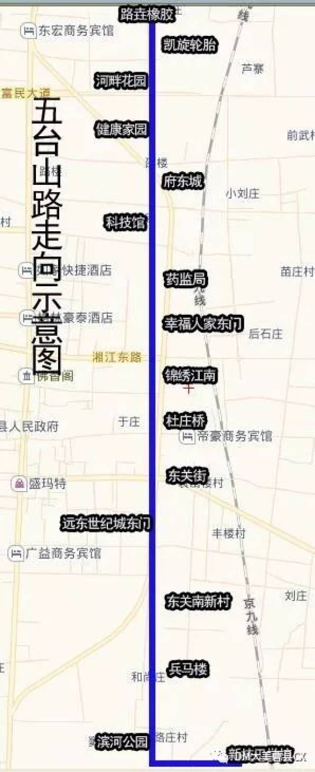 为曹县这一重大利民举措