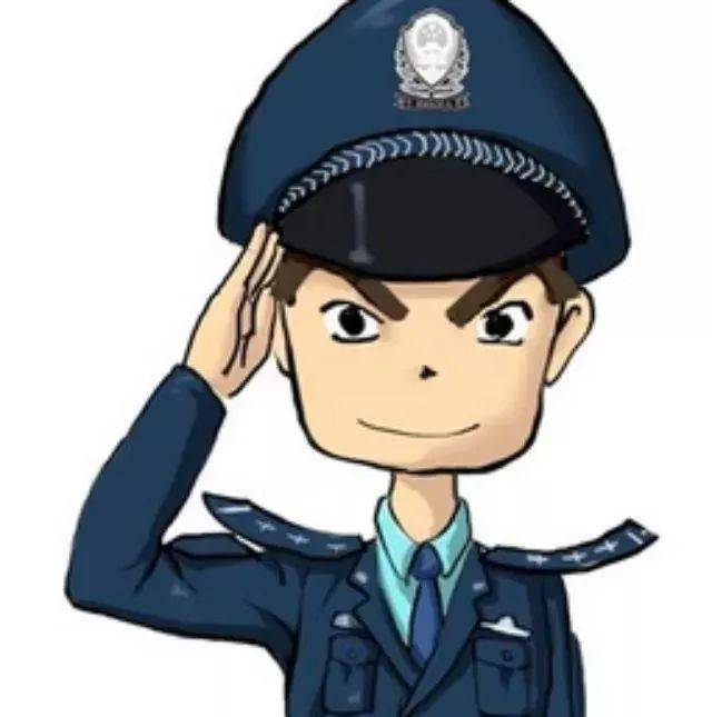 路路有话说 每个人都应该了解 反诈骗的
