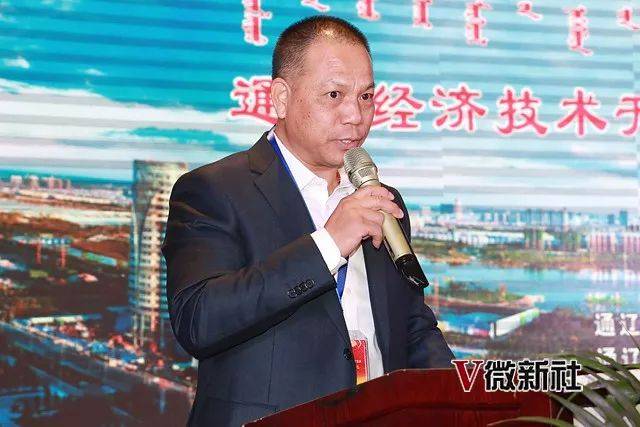 【重磅】通辽企业家聚集开发区,网页游戏私服民营经济发展