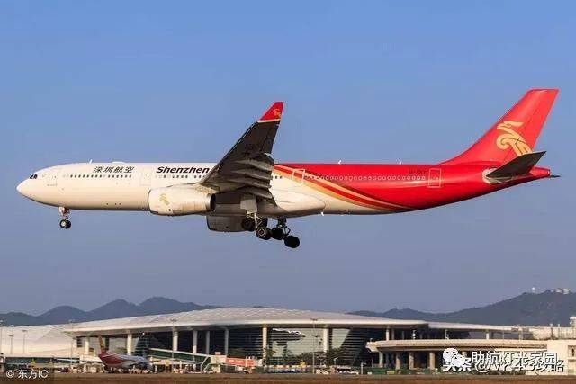 深圳航空