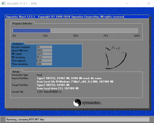 手动GHOST还原重装系统详细教程