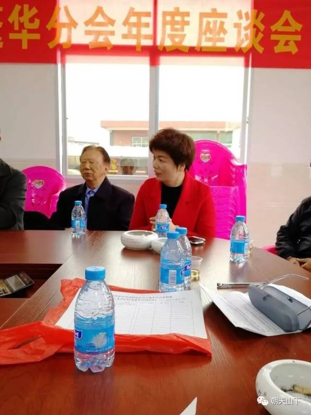 南安市林氏源流研究会诗山蓬华分会召开工作座谈会