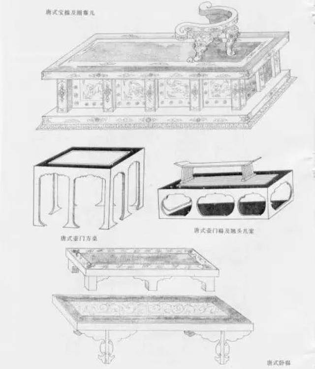 中国古代家具简史