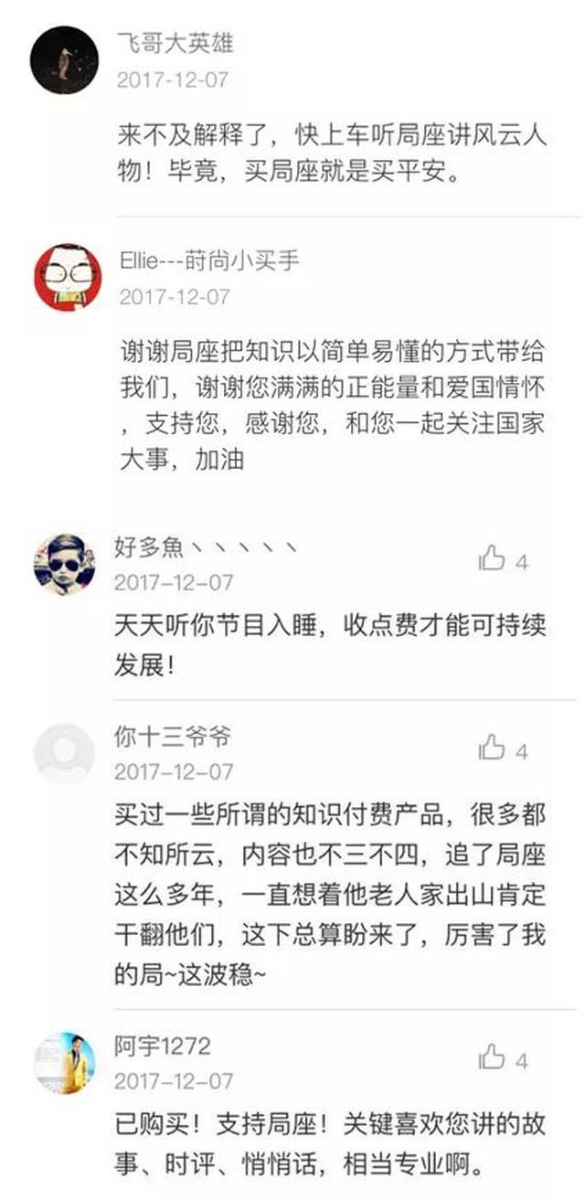 Ϊʲô�Ҳ��Ǿ����ԣ�ȴ���˾��������ҵĶ�������