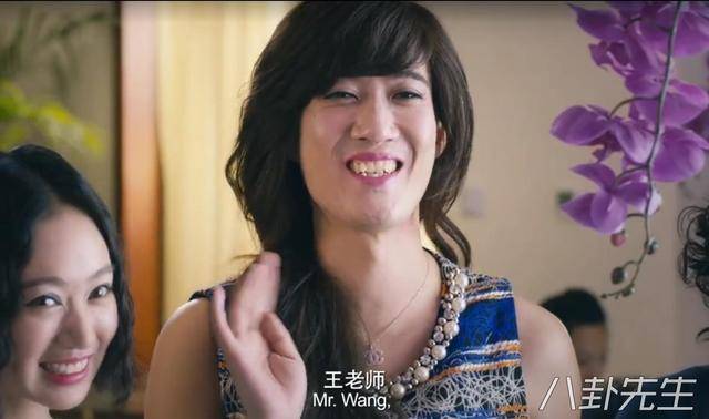 男明星男扮女装一个比一个辣眼睛最让人受不了的当数包贝尔