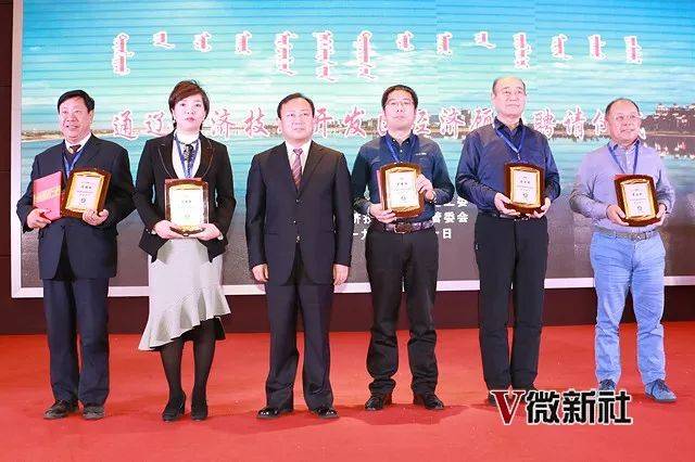 【重磅】通辽企业家聚集开发区,网页游戏私服民营经济发展