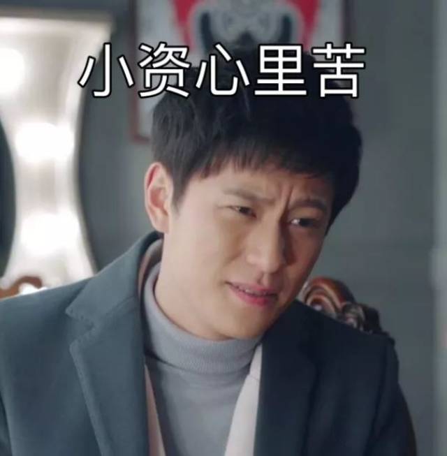 这样刚柔相济的贵军门你爱了吗