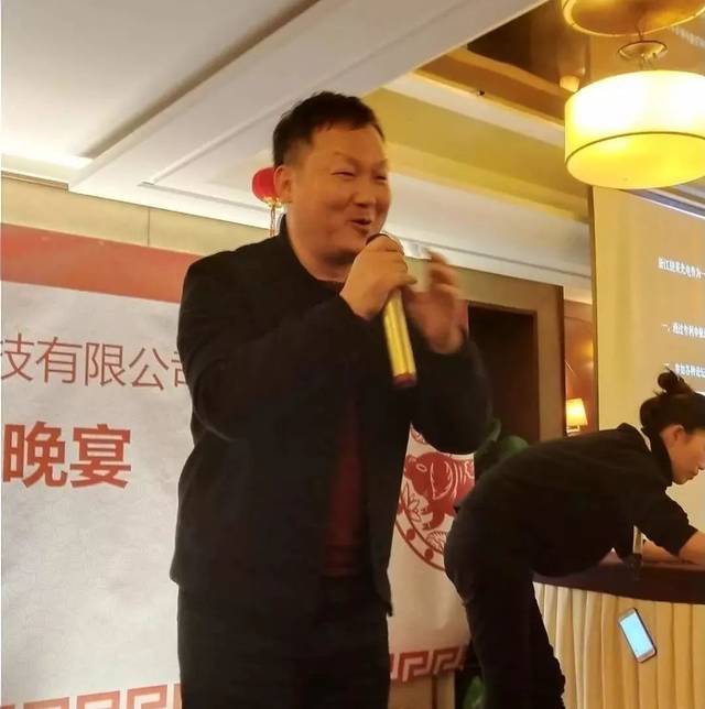 浙江捷莱光电科技有限公司董事长 戴军历