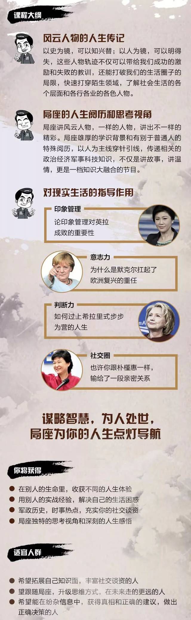 Ϊʲô�Ҳ��Ǿ����ԣ�ȴ���˾��������ҵĶ�������