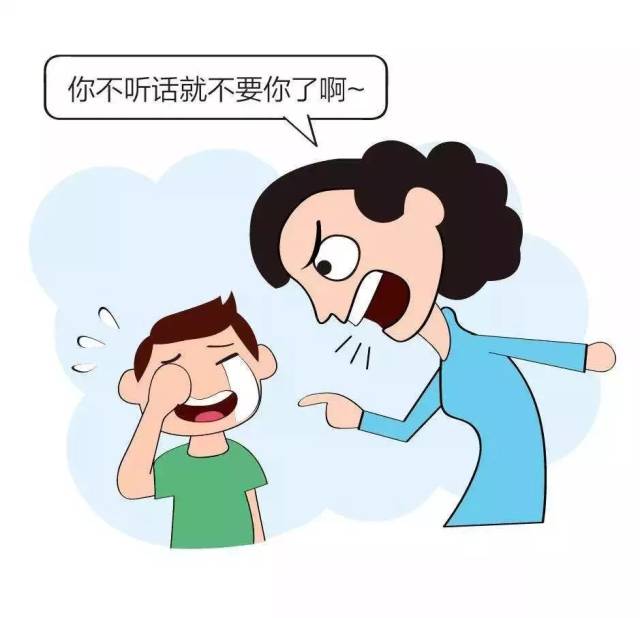 第八宗罪—孩子不听话就恐吓