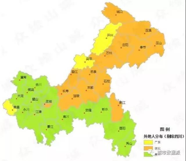 大数据人群画像 :外地的重庆人和重庆的外地人丨城市数据派