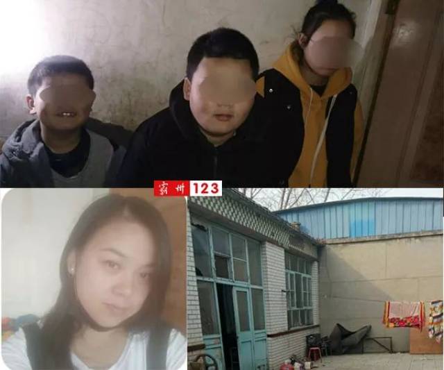 为了一个霸州女人,123今天破例了