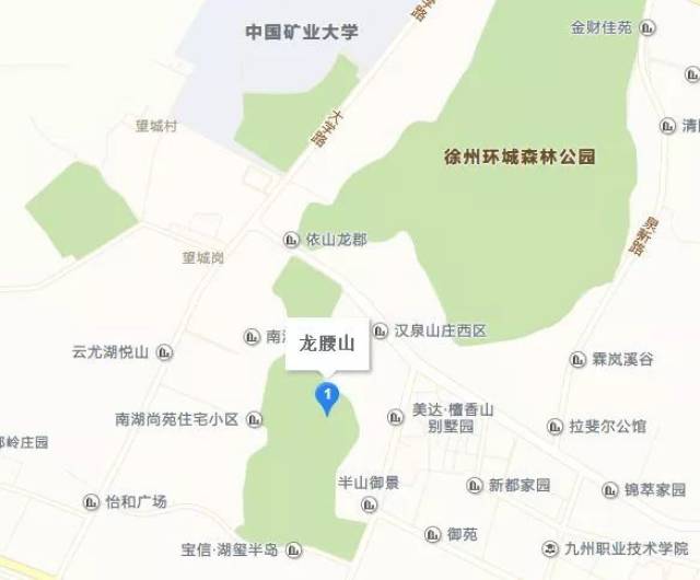 山山体公园位于铜山区大学路东, 湘江路南(原黄河路), 毗邻泉山森林海图片