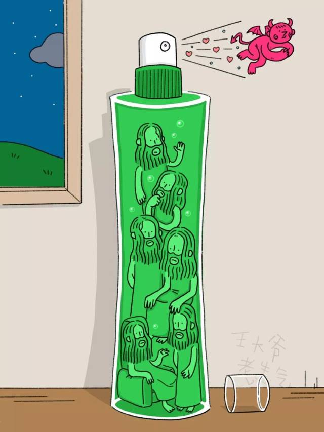 薛定谔的六神花露水
