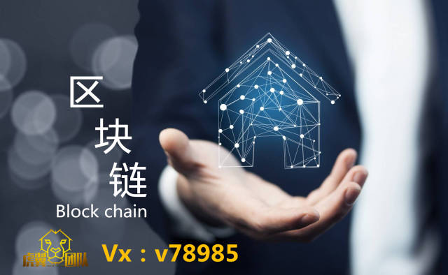 小白入门,区块链是什么通俗解释,区块链怎么赚