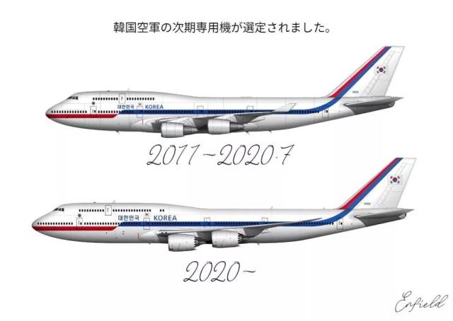 韩国选择747-8为下一代政府专机 租赁自大韩航空