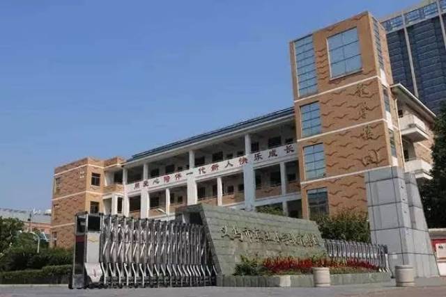盘点义乌人眼中的那些传统好小学快看看有你的母校吗