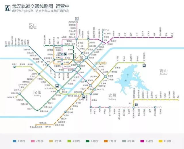 2019武汉最全地铁时刻表+站点来啦!再也不怕赶不上车了,收藏转发图片