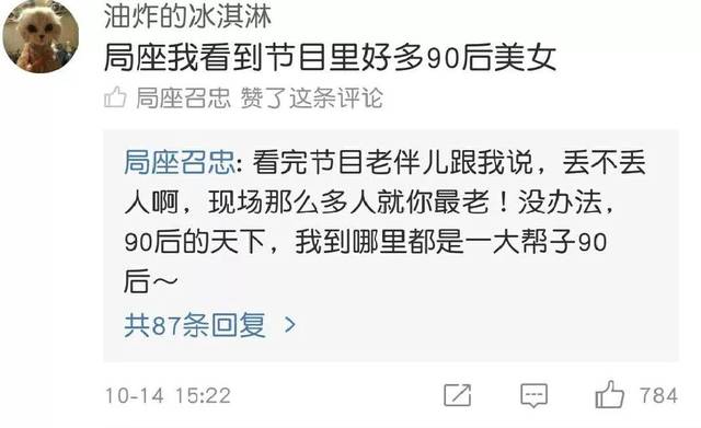 Ϊʲô�Ҳ��Ǿ����ԣ�ȴ���˾��������ҵĶ�������